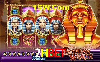 Recursos de Bônus 2Hbet