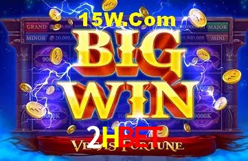 Especiais de Fim de Semana 2Hbet