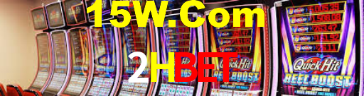 Experimente o Login Seguro Premium no 2Hbet