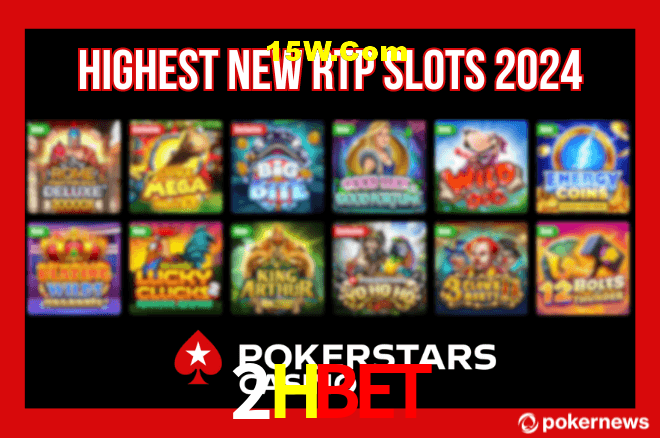 Exclusive Offers 2Hbet