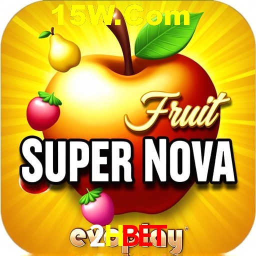Descubra a Magia dos Jogos de Arcade no 2Hbet